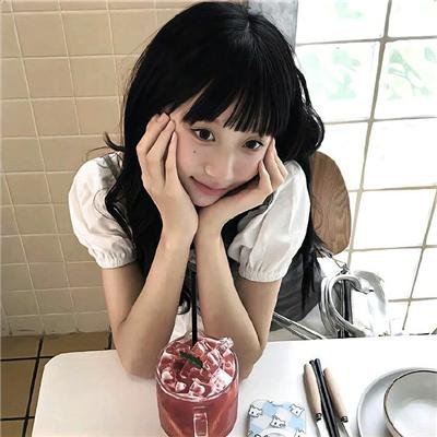 恐怖和平